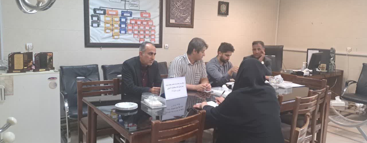 میز خدمت
