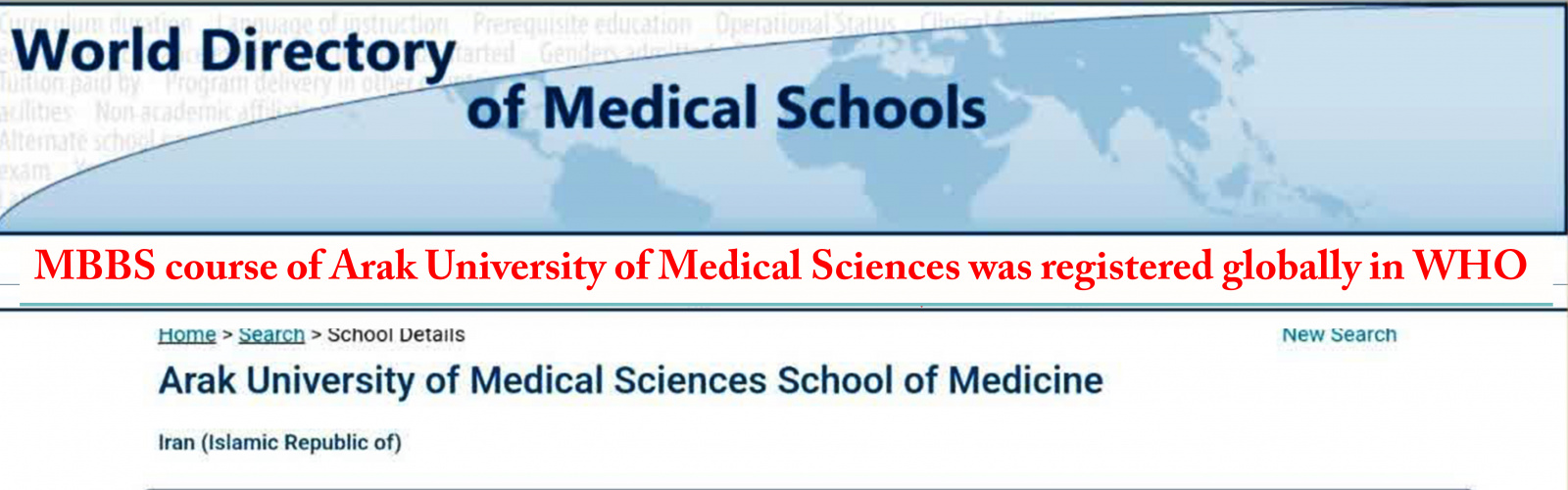 MBBS course of Arak University of Medical Sciences was registered globally in WHO