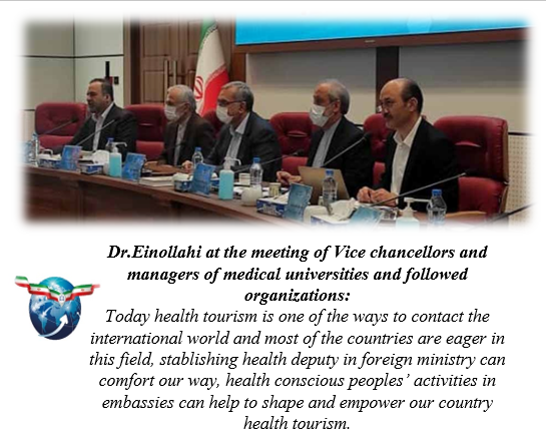 Dr.Einollahi at the meeting of Vice chancellors and managers of medical universities and followed organizations: