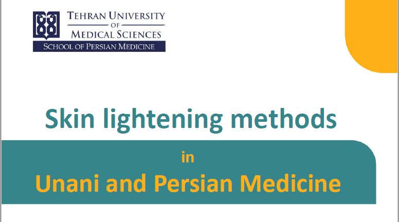 skin lightening methods in Unani and Persian Medicine