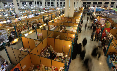 Report of conferences and exhibitions was held