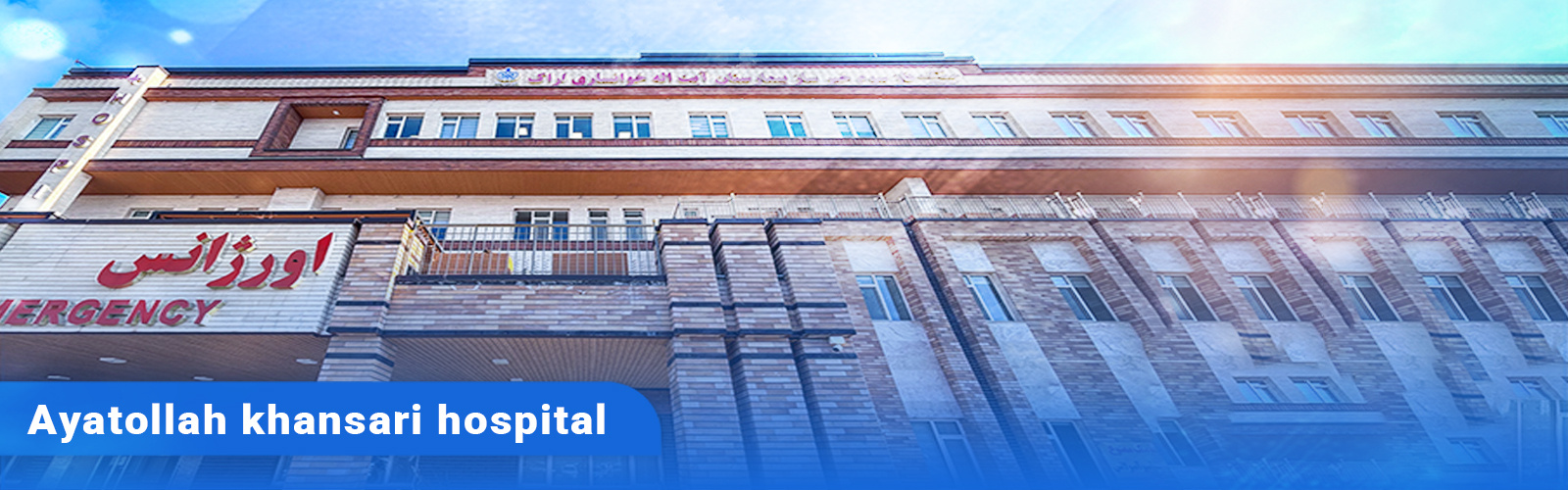 آدرس:اراک انتهای خیابان دانشگاه               ۰۸۶۳۳۶۷۵۰۰۰