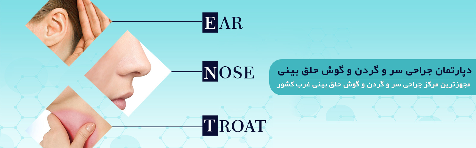 آدرس:اراک انتهای خیابان دانشگاه               ۰۸۶۳۳۶۷۵۰۰۰