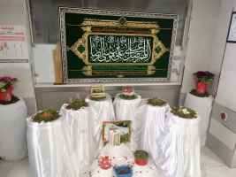 سال ۱۴۰۰ مبارک