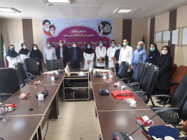 جلسه تودیع و معارفه معاونین آموزشی و پژوهشی مرکز