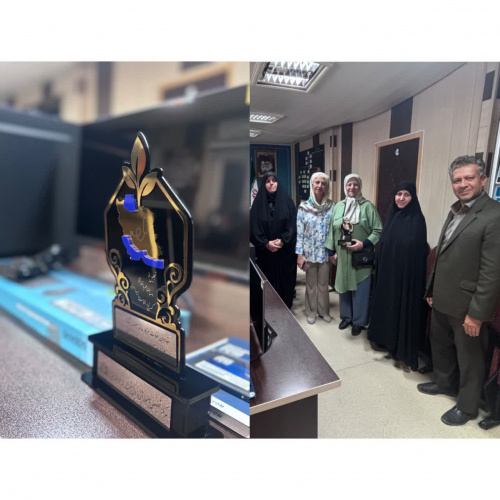 قدردانی از مشارکت خیر نیک‌اندیش در پیشبرد اهداف درمانی
