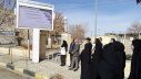 آیین رونمایی از تابلوی الکترونیکی اطلاع‌رسانی در روستای استوه برگزار شد