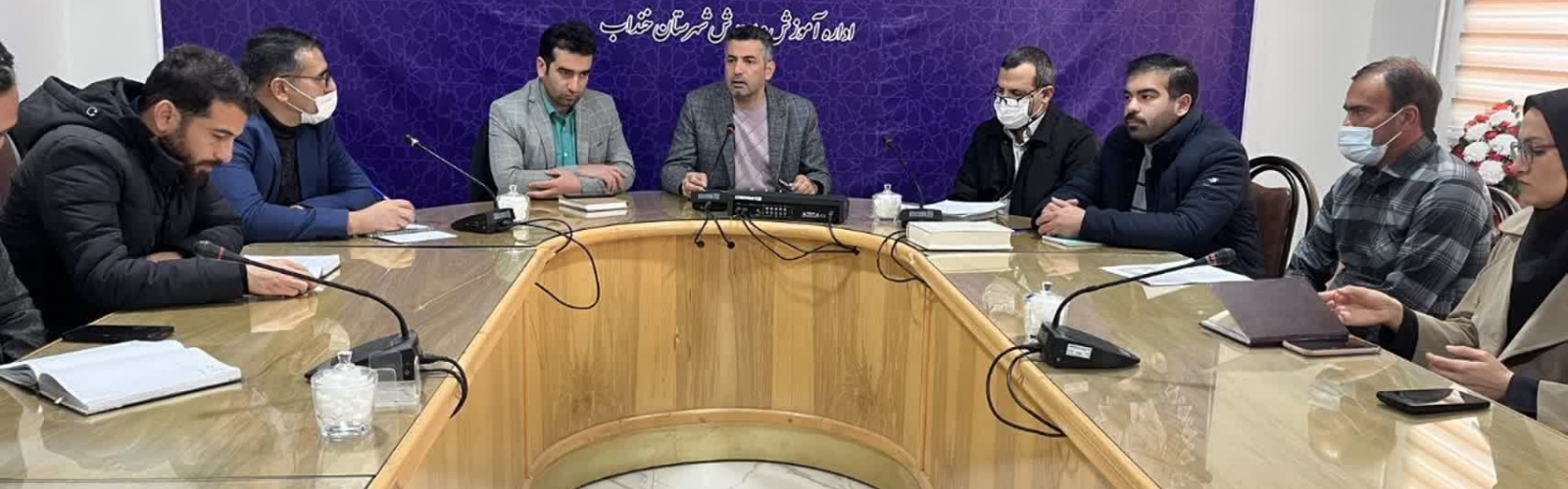 برگزاری کارگاه آموزشی ارتقای سلامت مدارس در شهرستان خنداب