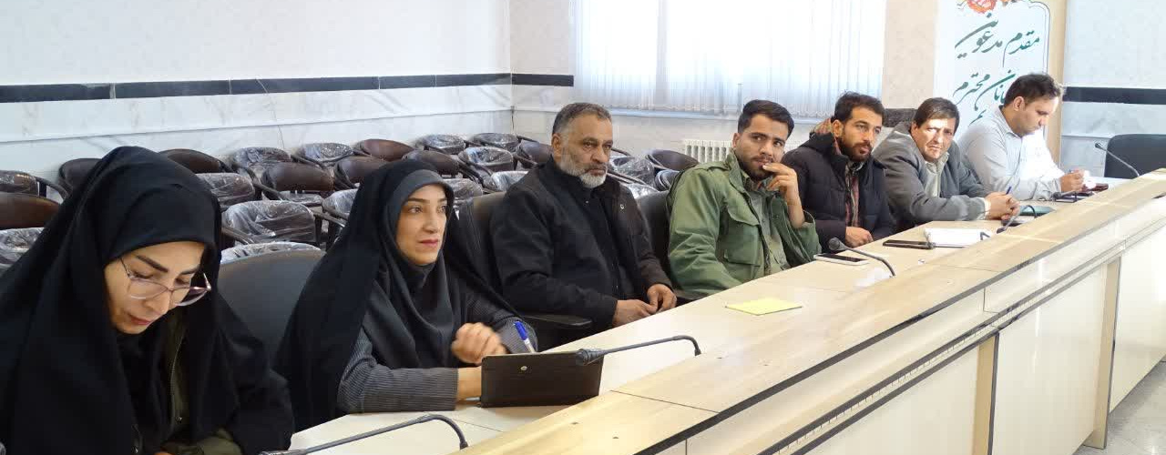 برگزاری کمیته رابطین ادارات با محوریت ارتقای سلامت عمومی