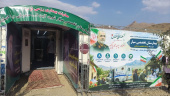 استقرار بیمارستان تخصصی سیار شهید آیتالله صدوقی(ره) اصفهان در روستای دهسد خنداب