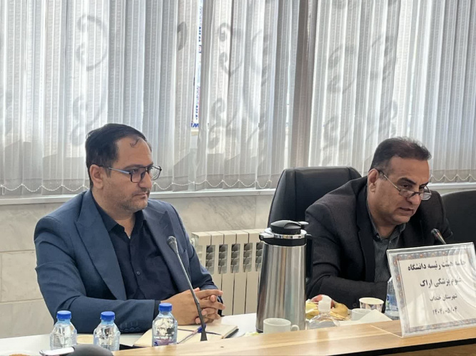 نشست هیئت رئیسه دانشگاه علوم پزشکی استان مرکزی در شهرستان خنداب