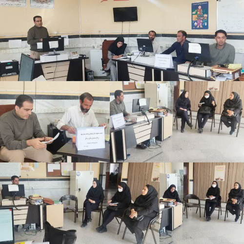 برگزاری جلسه ماهانه کارشناسان واحد بیماریها و کارشناسان ناظر مراکز خدمات جامع سلامت شهرستان خنداب