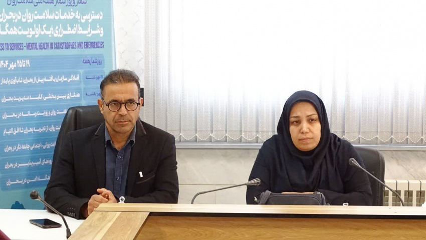 سومین کارگاه تخصصی پیشگیری از خودکشی در شبکه بهداشت و درمان خنداب برگزار شد