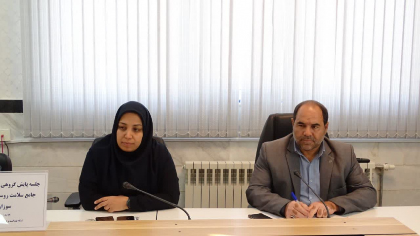 پایش گروهی مراکز خدمات جامع سلامت  استوه و سوزان با هدف ارتقای کیفیت خدمات برگزار شد