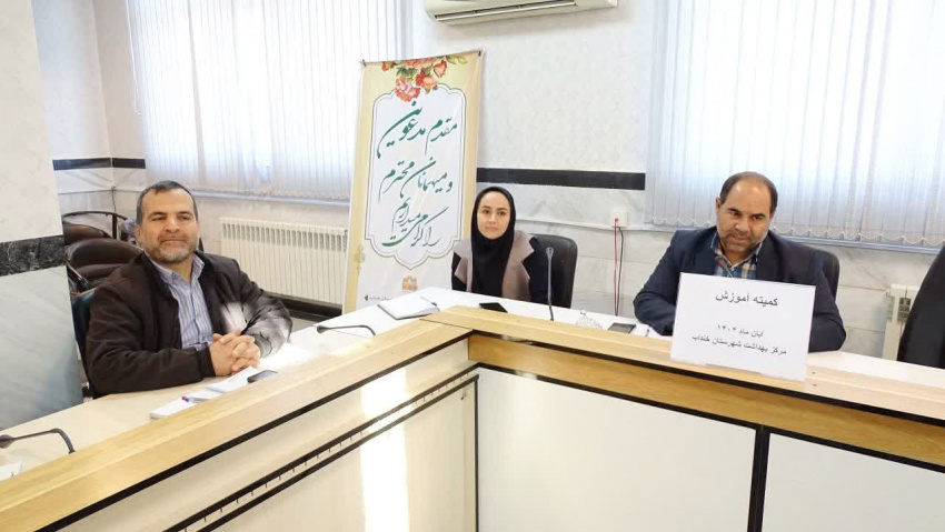 کمیته آموزش شبکه بهداشت و درمان شهرستان خنداب با محوریت ارتقای فرهنگ تغذیه سالم کودکان و نوجوانان برگزار شد