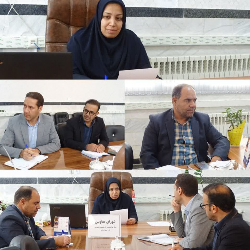 جلسه شورای معاونین شبکه بهداشت و درمان شهرستان خنداب برگزار شد