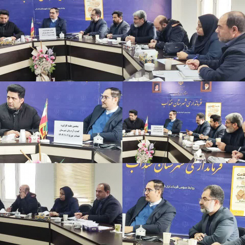 برگزاری پنجمین جلسه کارگروه گندم، آرد و نان با محوریت دسترسی مردم به نان کامل