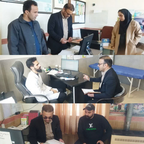 تأکید بر ارتقاء کیفیت خدمات در بازدید از مراکز خدمات جامع سلامت و خانه های بهداشت