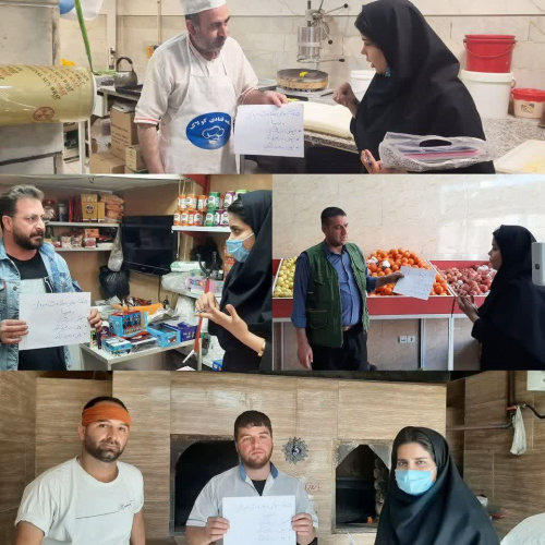طرح تشدید بازرسی از اماکن تهیه و توزیع مواد غذایی در آستانه ماه مبارک رمضان در خنداب آغاز شد