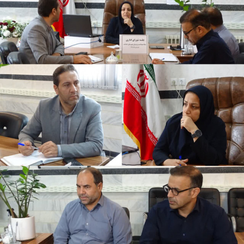 شورای اداری شبکه بهداشت و درمان شهرستان خنداب برگزار شد