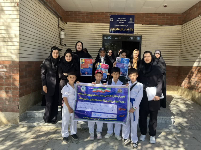گرامیداشت هفته بدون دخانیات در شهرستان خنداب