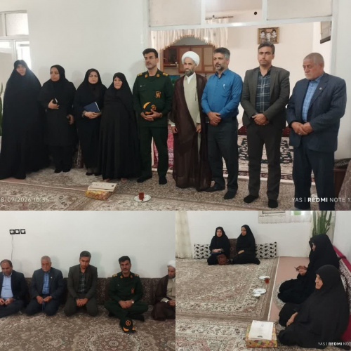 دیدار و تجلیل از خانواده شهید معظم عظیم فرهادی