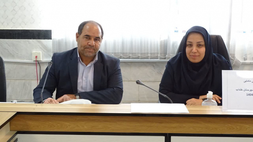 گردهمایی ماماهای شبکه بهداشت و درمان شهرستان خنداب برگزار شد.