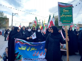 حضور پرشور پرسنل بهداشت و درمان در رزمایش دختران آفتاب شهرستان کمیجان به مناسبت هفته سلامت