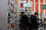 نظارت میدانی بر چرخه توزیع دارو و کالاهای سلامت‌محور در کمیجان؛ بازدید جانشین ستاد نوروزی دانشگاه از داروخانه‌ها و عطاری‌ها