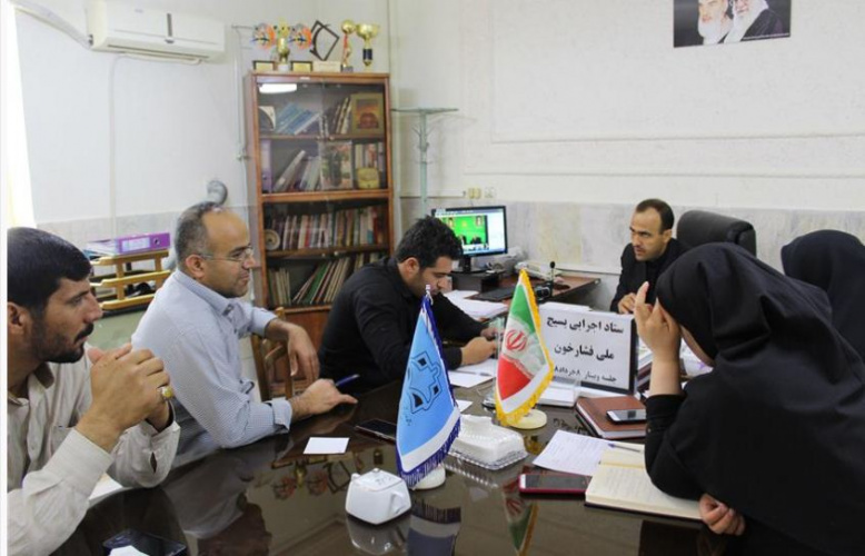 برگزاری جلسه ستاد اجرایی و وبینار  به ریاست رئیس مرکز بهداشت آقای محمدی