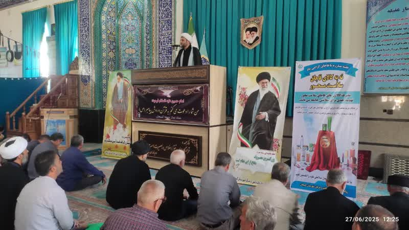 برگزاری میز خدمت قاچاق کالا و اندازه گیری فشار خون در نماز جمعه کمیجان