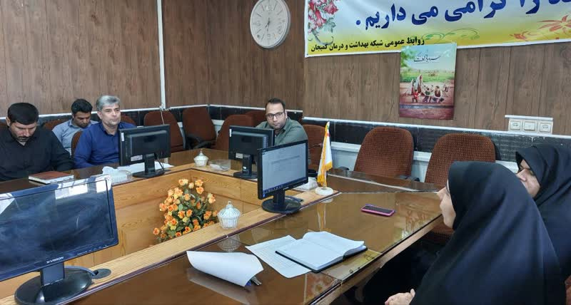 برگزاری اولین کمیته ارتقای سلامت کارکنان در سال ۱۴۰۴