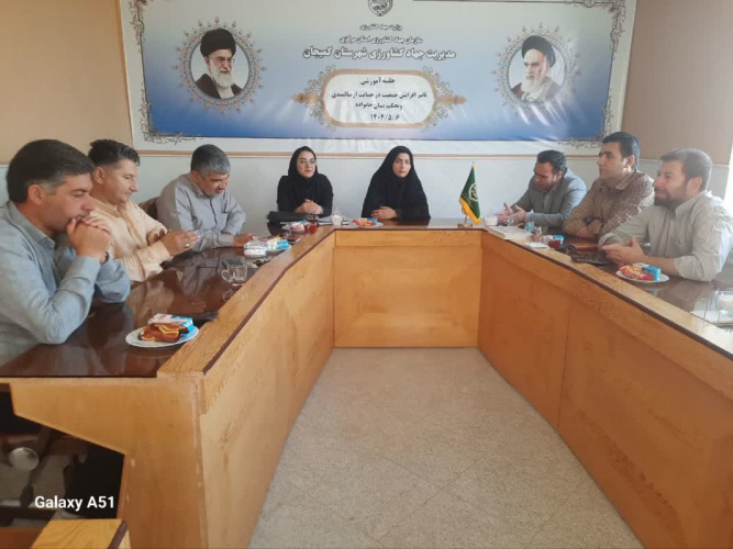 برگزاری کارگاه آموزشی&quot; اهمیت  جواتی جمعیت&quot;برای کارکنان جهاد کشاورزی کمیجان