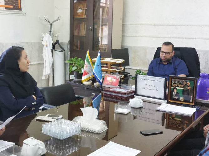 برگزاری جلسه هماهنگی برنامه پزشک خانواده و نظام ارجاع الکترونیک