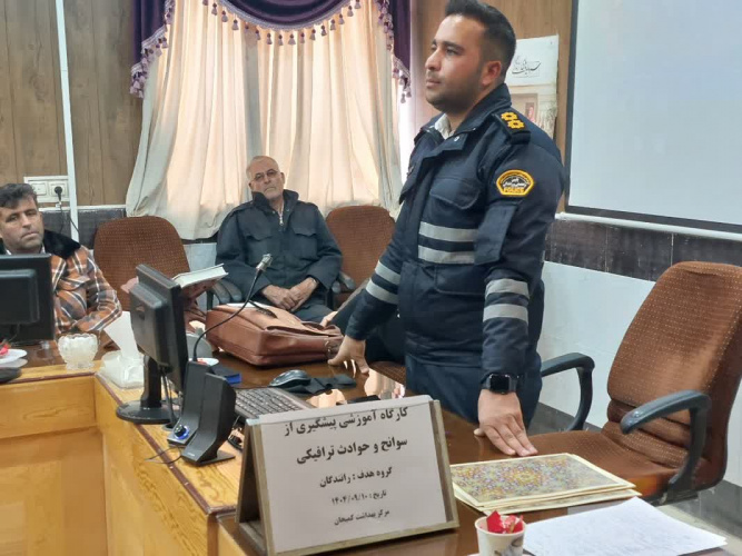 برگزاری همایش «یادمان قربانیان سوانح ترافیکی» در شهرستان کمیجان