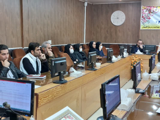 برگزاری جلسه فصلی پزشکان خانواده شهرستان کمیجان