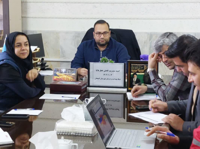 برگزاری کمیته مدیریت کاهش خطر بلایا