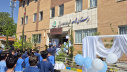 زنگ سلامت در شهرستان محلات نواخته شد