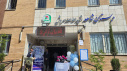 زنگ سلامت در شهرستان محلات نواخته شد