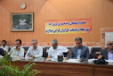 نخستین جلسه هیأت امنای مراکز خدمات جامع سلامت شهرستان محلات برگزار شد