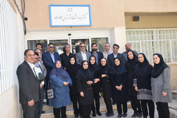 همایش گرامیداشت روز جهانی بهداشت محیط