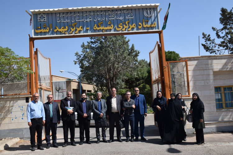 بررسی ساختار تشکیلاتی و تأمین نیروی انسانی برنامه پزشک خانواده در شهرستان محلات