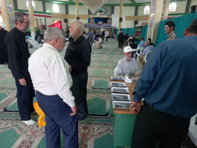 اخبار شهرستانها