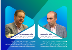 وبینار آموزشی درمان های نوین کرونا پنج شنبه ۱۰ خرداد