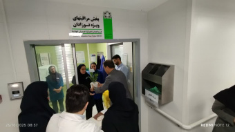 گزارش تصویری روز پرستار