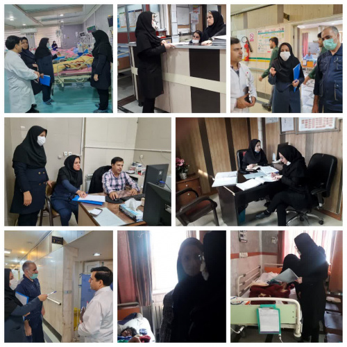بازدید کارشناسان اداره پرستاری از کنترل عفونت و نظام مراقبت از کودکان بیمارستان حضرت ولیعصر(عج)