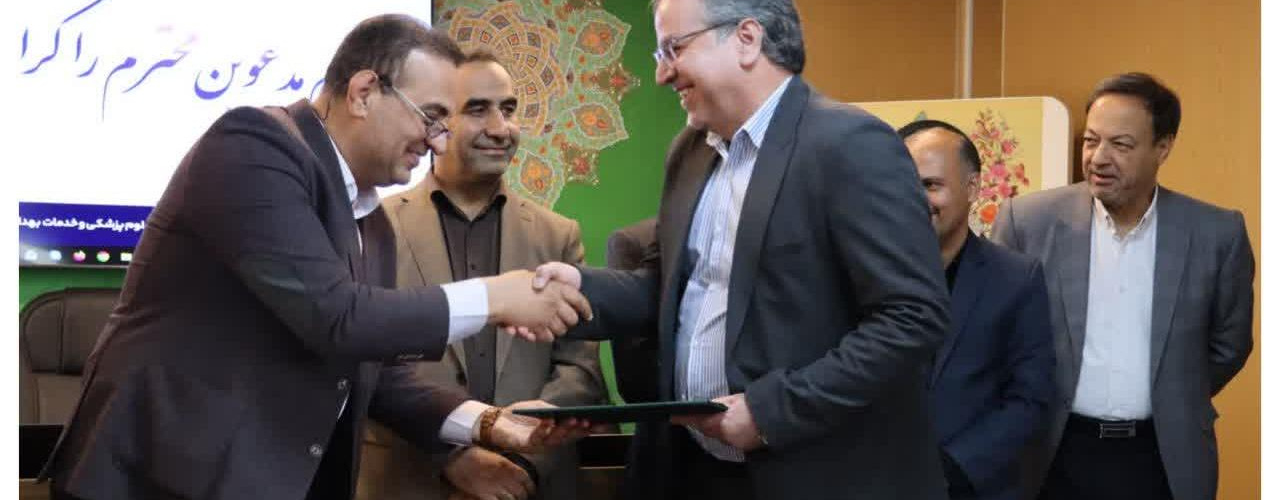 مراسم تکریم و معارفه سرپرست دبیرخانه هیات امنا دانشگاه با حضور ریاست، معاونین و مدیران دانشگاه برگزار شد.