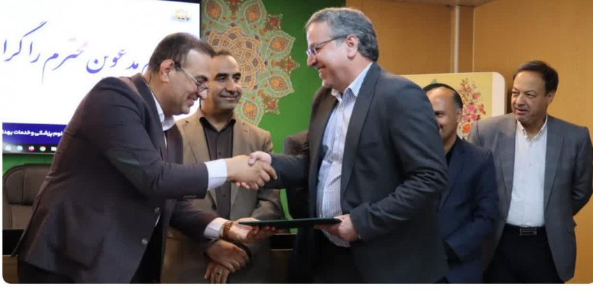 مراسم تکریم و معارفه سرپرست دبیرخانه هیات امنا دانشگاه با حضور ریاست، معاونین و مدیران دانشگاه برگزار شد.