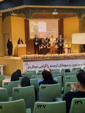 جلسه بزرگداشت روز جهانی  مهندسی بهداشت محیط