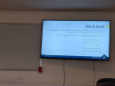 برگزاری سیزدهمین نشست آماده‌سازی و توجیهی اعضای منتخب تیم المپیاد علمی دانشجویان دانشگاه